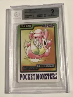 1997 Lickitung Pokemon Bandai Carddass Japanese BECKETT BGS 9 - Image 1