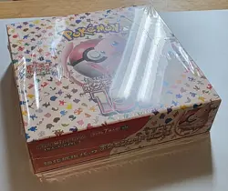 Pokemon Card 151 SV2a Japanese Booster Box – Factory Sealed Shrink – Mew Art 4521329346038 - Image 1