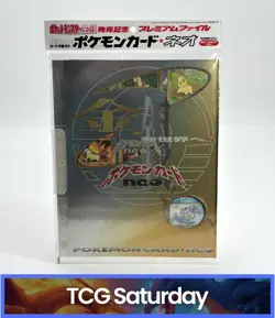 1999 POKEMON JAPANESE NEO PREMIUM FILE 1 PROMO 9-CARD SET SEALED - Image 1