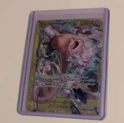 Bandai One Piece CCG Monkey D. Luffy EB04-061 SEC JP - Image 1