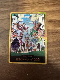 DON!! Card GOLD Japanese ONE PIECE Card EGGHEAD CRISIS - NM - Image 1