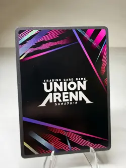 Nezuko Kamado KMY-P-001 R Foil Union Arena Demon Slayer Vol 2 - Image 2