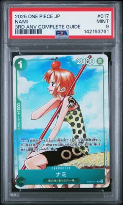 2025 ONE PIECE JPN PROMO ONE PIECE CARD GAME 3RD ANNIV COMPLETE GUIDE NAMI PSA 9 - Image 1