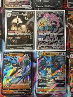 Pokemon 16 Card Lot nm V Max Mega Amazing Ex HOLO Rare Hits Only F33 - Image 2
