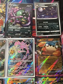 Pokemon 16 Card Lot nm V Max Mega Amazing Ex HOLO Rare Hits Only F33 - Image 5