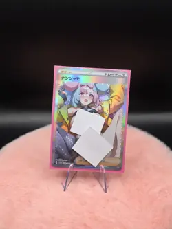 Handmade Doujin FullArt Waifu TCG Card 18+ NSFW - Image 1