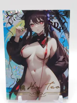 Goddess Story - Anime Waifu Trading Card - Hu Tao - Image 1