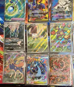 Pokemon 19 Card Lot SIR Promo Full Arts IRs Phantasmal Flames Celebrations +More - Image 2