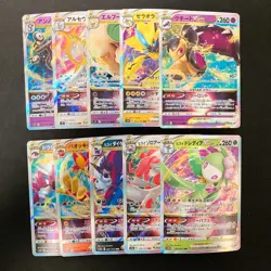 Mawile VSTAR 040/068 Set 10 RRR Bulk Pokemon Card Japanese NM #22110 - Image 1