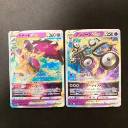 Mawile VSTAR 040/068 Set 10 RRR Bulk Pokemon Card Japanese NM #22110 - Image 2