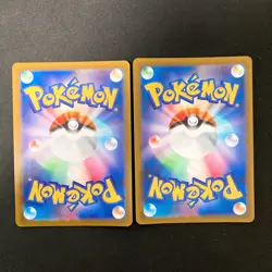 Mawile VSTAR 040/068 Set 10 RRR Bulk Pokemon Card Japanese NM #22110 - Image 3