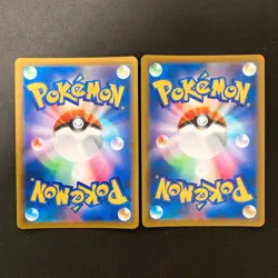 Mawile VSTAR 040/068 Set 10 RRR Bulk Pokemon Card Japanese NM #22110 - Image 5