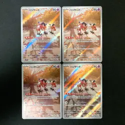 Mr. Mime AR 179/165 151 SV2a Pokemon Card Japanese Near Mint 4Set #22116 - Image 1