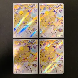 Joltik AR 108/102 Stellar Miracle sv7 Pokemon Card Japanese NM 4Set #22117 - Image 1
