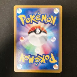 Joltik AR 108/102 Stellar Miracle sv7 Pokemon Card Japanese NM 4Set #22117 - Image 3