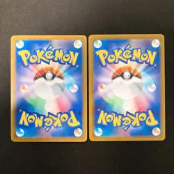 Pikachu ex 227/742 MC Start Deck 100 Battle Collection Pokemon Card 2Set #22123 - Image 2