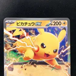 Pikachu ex 227/742 MC Start Deck 100 Battle Collection Pokemon Card 2Set #22123 - Image 3