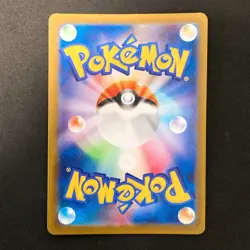 Cleffa AR 113/108 Ruler of the Black Flame sv3 Pokemon Card Japanese #22128 - Image 2