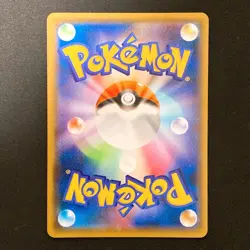 Eevee 163/S-P GYM Promo Pokemon Cards Japanese NM #22147 - Image 2