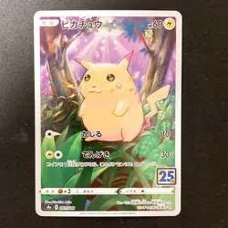 Pikachu 001/028 25th Anniversary Collection S8a Pokemon Card Japanese NM #22149 - Image 1