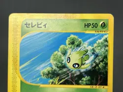 [No Import Duty (US)] Celebi 042/P & Pichu 045/P JR Japanese Pokemon Card - Image 3