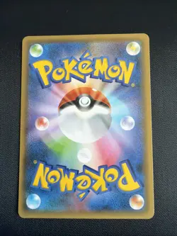Gardevoir ex 015/025 25th Anniversary Promos (s8a-P) Japanese Pokemon Card NM - Image 3