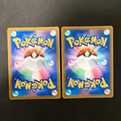 Rapid Strike Urshifu VMAX 095/184 Set 10 RRR Bulk Pokemon Card Japanese NM#22111 - Image 3