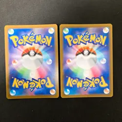 Rapid Strike Urshifu VMAX 095/184 Set 10 RRR Bulk Pokemon Card Japanese NM#22111 - Image 5