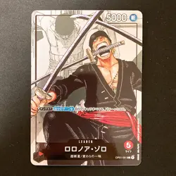 Roronoa Zoro Parallel OP01-001 L 25th Edition ONE PIECE Card Japanese #31037 - Image 1