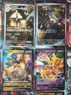 Pokemon 16 Card Lot nm V Max Mega Amazing Ex HOLO Rare Hits Only F38 - Image 2