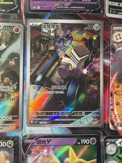Pokemon 16 Card Lot nm V Max Mega Amazing Ex HOLO Rare Hits Only F38 - Image 4