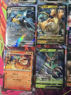 Pokemon 16 Card Lot nm V Max Mega Amazing Ex HOLO Rare Hits Only F38 - Image 5