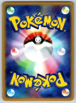 Golem - Rulers of the Heavens 034/054 Holo Rare Unlimited Pokemon Card LP - Image 2