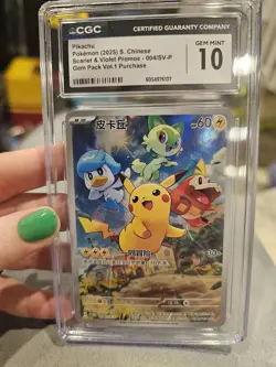 CGC 10 Gem Mint Pikachu 2022 Chinese Promo Card Scarlet & Violet Pre-Order - Image 1