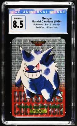 1996 Gengar Bandai Carddass Japanese Red Card Prism Holo CGC 8.5 - Image 1
