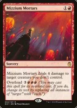 MTG Mizzium Mortars ** GRN Guild Kit ** English - Image 1