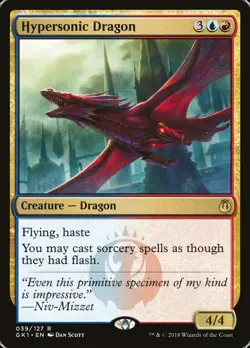 MTG Hypersonic Dragon ** GRN Guild Kit ** English - Image 1