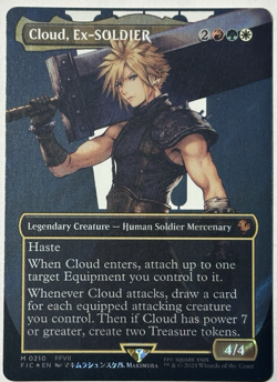 Cloud EX-Soldier 0210 Borderless Surge Foil Final Fantasy MTG - Image 1