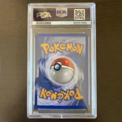 Pokemon 2006 EX Dragon Frontiers Feebas Reverse Foil Rare 49/101 Graded 8 - Image 2