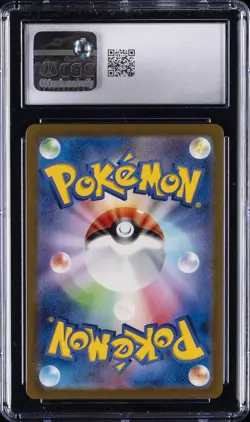 2023 POKEMON JAPANESE POKEMON CARD 151 ART RARE HOLO POLIWHIRL CGC 10 GEM MINT - Image 2