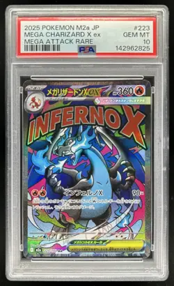 2025 Pokemon Mega Dream JP Charizard X ex #223/193 PSA 10 - Image 1