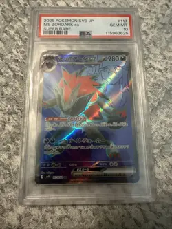 N's Zoroark ex 175/159 Pokemon Sv09: Journey Together Holo PSA 10 Gem 💎 - Image 1