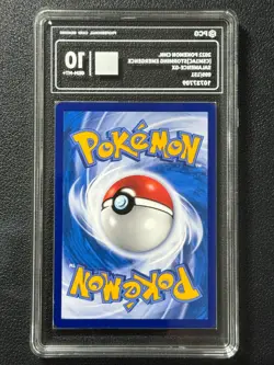 Pokemon PCG10 SALAMENCE-GX CSM1aC B099/151 RR 2022 Chinese - Image 2