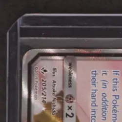 2019 POKEMON SM UNBROKEN BONDS #205/214 GARDEVOIR SYLVEON TAG TEAM FA ULTRA RARE - Image 3