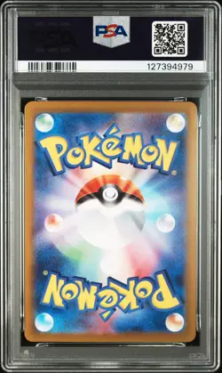 2025 POKEMON JAPANESE SV9A-HEAT WAVE ARENA ART RARE #072 MISTY'S LAPRAS PSA 10 - Image 2
