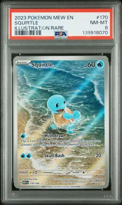 2023 POKEMON MEW EN-151 ILLUSTRATION RARE #170 SQUIRTLE PSA 8 - Image 1