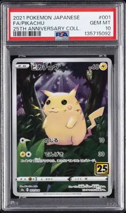 2021 POKEMON JPN 25TH ANNIVERSARY COLLECTION #001 FULL ART/PIKACHU PSA 10 - Image 1