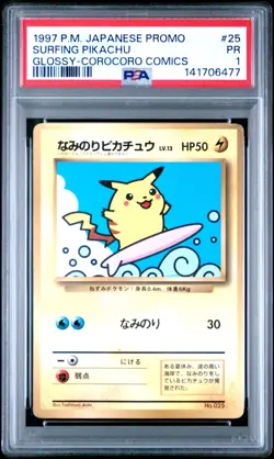 1997 POKEMON JAPANESE COROCORO COMICS PROMO #25 SURFING PIKACHU-GLOSSY PSA 1 - Image 1