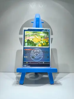 Psyduck 039/217 - Love Ball Reverse - Ascended Heroes - Pokemon TCG - Print Line - Image 1