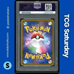2020 POKEMON SWORD & SHIELD S-P PROMOS (JAPANESE) #125/S-P PIKACHU PSA 10 - Image 2